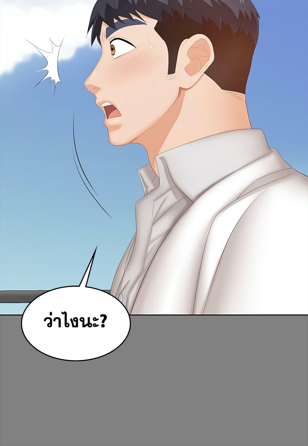 Doujin-Lc- อ่าน โดจิน มังฮวา เกาหลี ญี่ปุ่น จีน แปลไทย Change Wife ตอนที่ 1 2 3 4 5 6 7 8 9 10 11 12 13 14 ฟรี ไม่มีโฆษณา อ่าน โดจิน Manhwa เกาหลี ญี่ปุ่น จีน เรามีครบ คัดมาให้เน้นๆ โดจิน 18+ รับประกันความฟินโดย  Doujin Lc