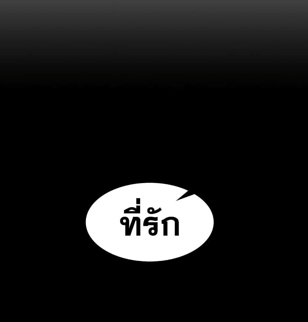Doujin-Lc- อ่าน โดจิน มังฮวา เกาหลี ญี่ปุ่น จีน แปลไทย Change Wife ตอนที่ 1 2 3 4 5 6 7 8 9 10 11 12 13 14 ฟรี ไม่มีโฆษณา อ่าน โดจิน Manhwa เกาหลี ญี่ปุ่น จีน เรามีครบ คัดมาให้เน้นๆ โดจิน 18+ รับประกันความฟินโดย  Doujin Lc