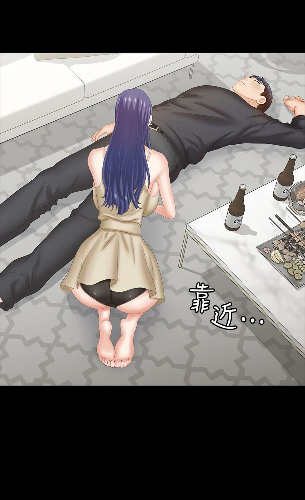 Doujin-Lc- อ่าน โดจิน มังฮวา เกาหลี ญี่ปุ่น จีน แปลไทย Change Wife ตอนที่ 1 2 3 4 5 6 7 8 9 10 11 12 13 14 ฟรี ไม่มีโฆษณา อ่าน โดจิน Manhwa เกาหลี ญี่ปุ่น จีน เรามีครบ คัดมาให้เน้นๆ โดจิน 18+ รับประกันความฟินโดย  Doujin Lc