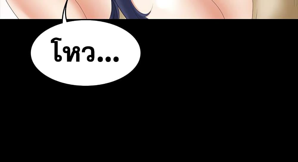 Doujin-Lc- อ่าน โดจิน มังฮวา เกาหลี ญี่ปุ่น จีน แปลไทย Change Wife ตอนที่ 1 2 3 4 5 6 7 8 9 10 11 12 13 14 ฟรี ไม่มีโฆษณา อ่าน โดจิน Manhwa เกาหลี ญี่ปุ่น จีน เรามีครบ คัดมาให้เน้นๆ โดจิน 18+ รับประกันความฟินโดย  Doujin Lc