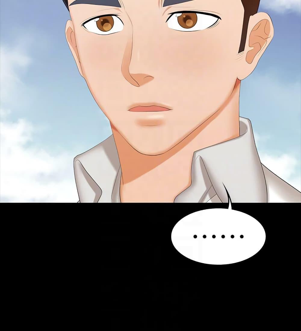 Doujin-Lc- อ่าน โดจิน มังฮวา เกาหลี ญี่ปุ่น จีน แปลไทย Change Wife ตอนที่ 1 2 3 4 5 6 7 8 9 10 11 12 13 14 ฟรี ไม่มีโฆษณา อ่าน โดจิน Manhwa เกาหลี ญี่ปุ่น จีน เรามีครบ คัดมาให้เน้นๆ โดจิน 18+ รับประกันความฟินโดย  Doujin Lc