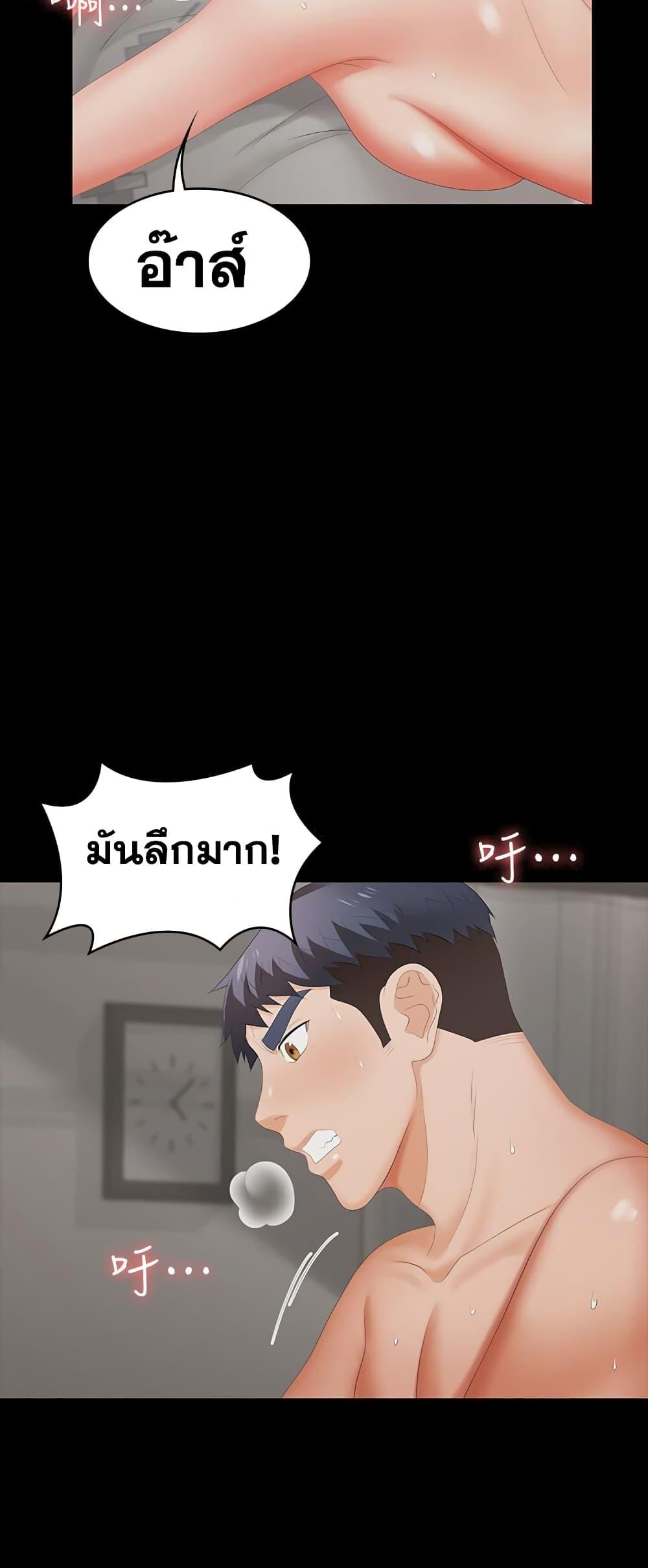 Doujin-Lc- อ่าน โดจิน มังฮวา เกาหลี ญี่ปุ่น จีน แปลไทย Change Wife ตอนที่ 1 2 3 4 5 6 7 8 9 10 11 12 13 14 ฟรี ไม่มีโฆษณา อ่าน โดจิน Manhwa เกาหลี ญี่ปุ่น จีน เรามีครบ คัดมาให้เน้นๆ โดจิน 18+ รับประกันความฟินโดย  Doujin Lc