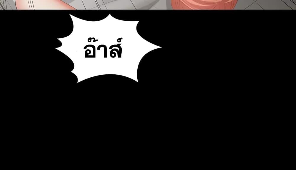 Doujin-Lc- อ่าน โดจิน มังฮวา เกาหลี ญี่ปุ่น จีน แปลไทย Change Wife ตอนที่ 1 2 3 4 5 6 7 8 9 10 11 12 13 14 ฟรี ไม่มีโฆษณา อ่าน โดจิน Manhwa เกาหลี ญี่ปุ่น จีน เรามีครบ คัดมาให้เน้นๆ โดจิน 18+ รับประกันความฟินโดย  Doujin Lc