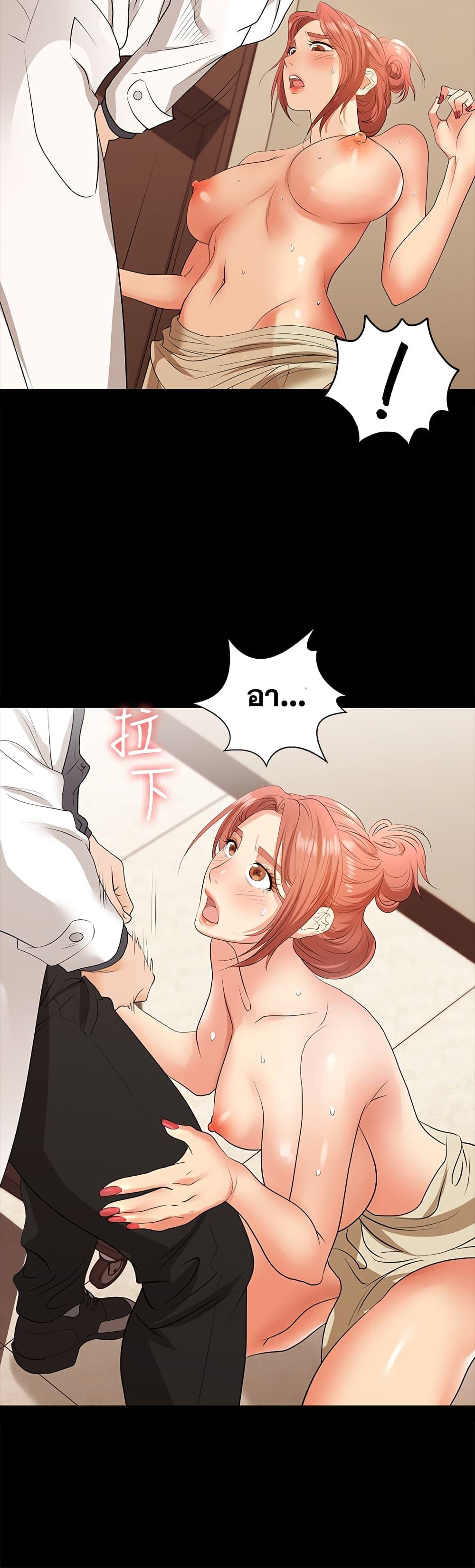 Doujin-Lc- อ่าน โดจิน มังฮวา เกาหลี ญี่ปุ่น จีน แปลไทย Change Wife ตอนที่ 1 2 3 4 5 6 7 8 9 10 11 12 13 14 ฟรี ไม่มีโฆษณา อ่าน โดจิน Manhwa เกาหลี ญี่ปุ่น จีน เรามีครบ คัดมาให้เน้นๆ โดจิน 18+ รับประกันความฟินโดย  Doujin Lc
