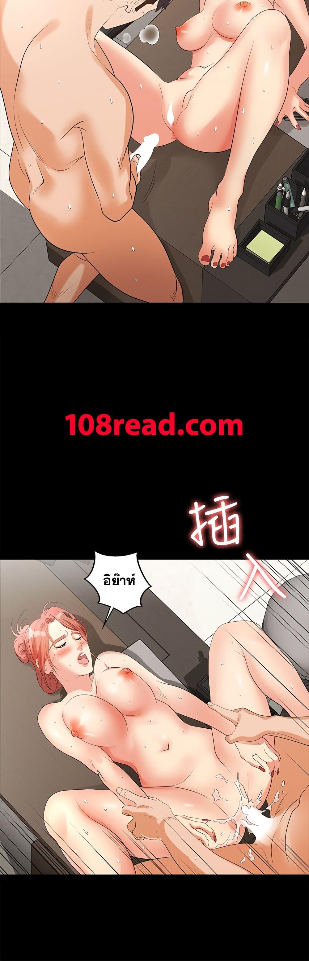 Doujin-Lc- อ่าน โดจิน มังฮวา เกาหลี ญี่ปุ่น จีน แปลไทย Change Wife ตอนที่ 1 2 3 4 5 6 7 8 9 10 11 12 13 14 ฟรี ไม่มีโฆษณา อ่าน โดจิน Manhwa เกาหลี ญี่ปุ่น จีน เรามีครบ คัดมาให้เน้นๆ โดจิน 18+ รับประกันความฟินโดย  Doujin Lc