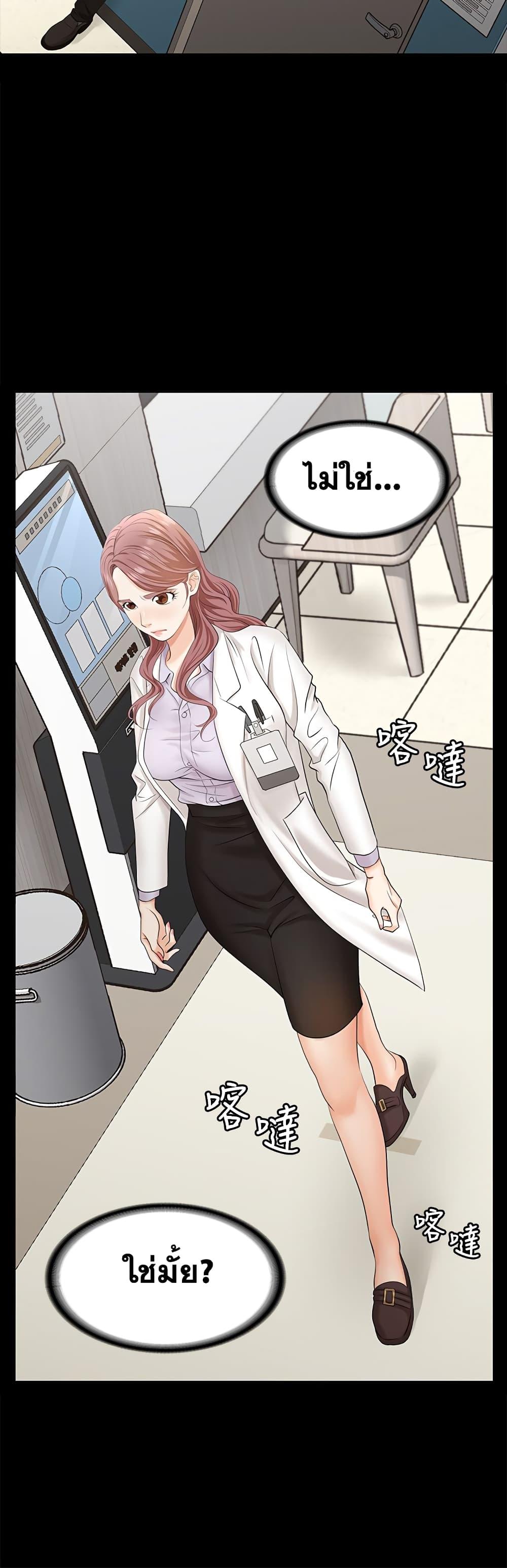 Doujin-Lc- อ่าน โดจิน มังฮวา เกาหลี ญี่ปุ่น จีน แปลไทย Change Wife ตอนที่ 1 2 3 4 5 6 7 8 9 10 11 12 13 14 ฟรี ไม่มีโฆษณา อ่าน โดจิน Manhwa เกาหลี ญี่ปุ่น จีน เรามีครบ คัดมาให้เน้นๆ โดจิน 18+ รับประกันความฟินโดย  Doujin Lc