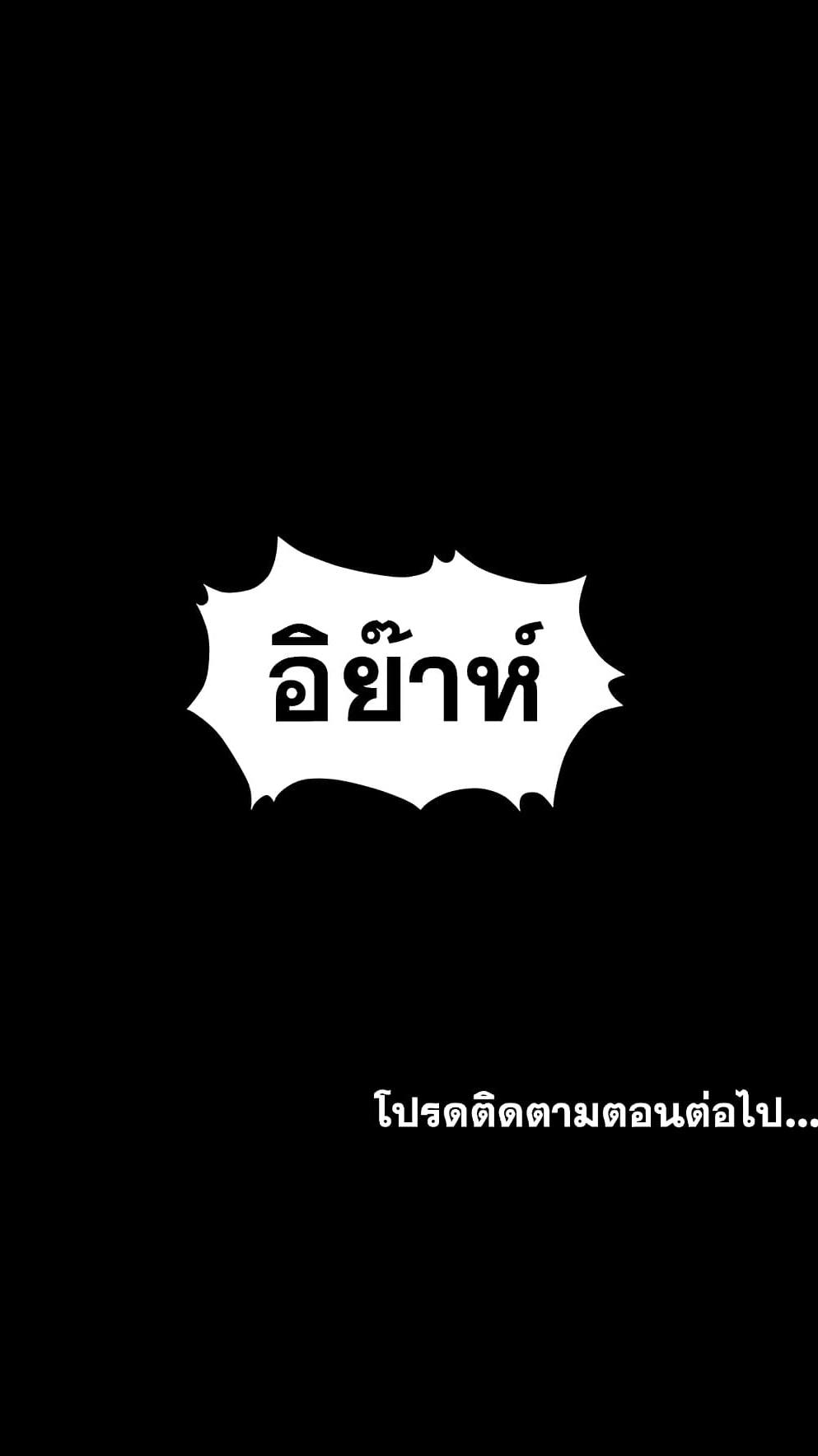 Doujin-Lc- อ่าน โดจิน มังฮวา เกาหลี ญี่ปุ่น จีน แปลไทย Change Wife ตอนที่ 1 2 3 4 5 6 7 8 9 10 11 12 13 14 ฟรี ไม่มีโฆษณา อ่าน โดจิน Manhwa เกาหลี ญี่ปุ่น จีน เรามีครบ คัดมาให้เน้นๆ โดจิน 18+ รับประกันความฟินโดย  Doujin Lc