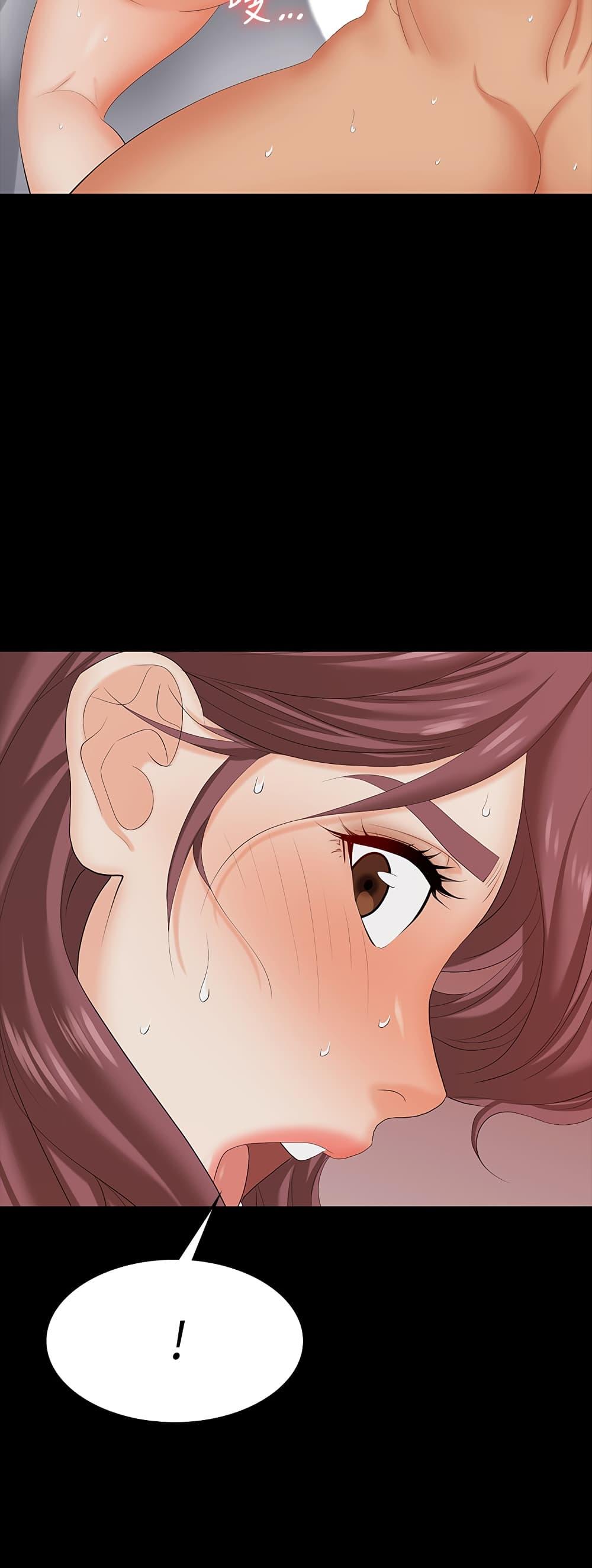 Doujin-Lc- อ่าน โดจิน มังฮวา เกาหลี ญี่ปุ่น จีน แปลไทย Change Wife ตอนที่ 1 2 3 4 5 6 7 8 9 10 11 12 13 14 ฟรี ไม่มีโฆษณา อ่าน โดจิน Manhwa เกาหลี ญี่ปุ่น จีน เรามีครบ คัดมาให้เน้นๆ โดจิน 18+ รับประกันความฟินโดย  Doujin Lc