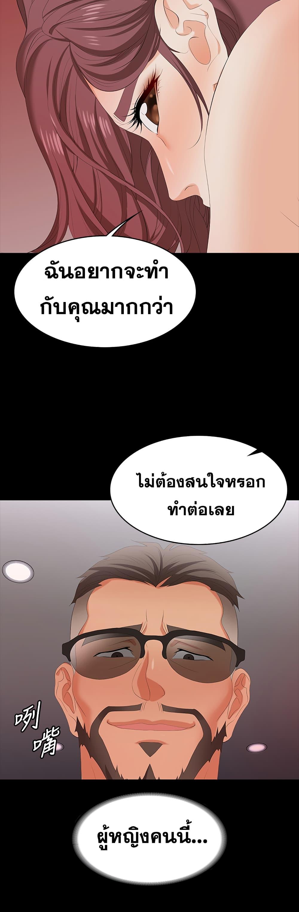 Doujin-Lc- อ่าน โดจิน มังฮวา เกาหลี ญี่ปุ่น จีน แปลไทย Change Wife ตอนที่ 1 2 3 4 5 6 7 8 9 10 11 12 13 14 ฟรี ไม่มีโฆษณา อ่าน โดจิน Manhwa เกาหลี ญี่ปุ่น จีน เรามีครบ คัดมาให้เน้นๆ โดจิน 18+ รับประกันความฟินโดย  Doujin Lc