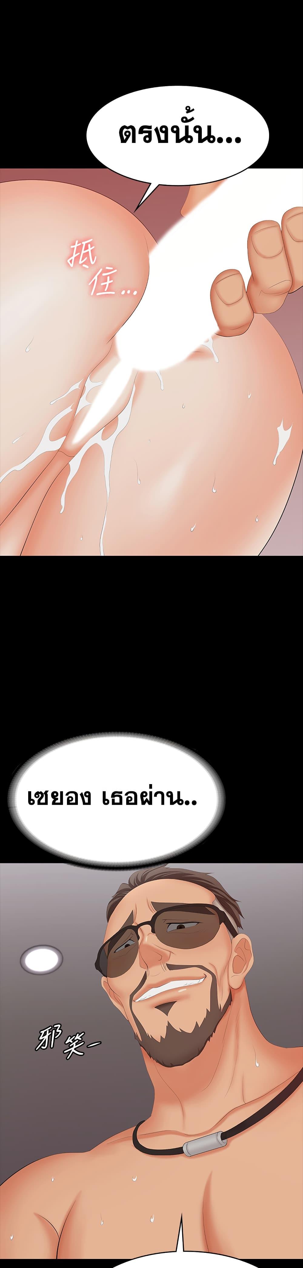 Doujin-Lc- อ่าน โดจิน มังฮวา เกาหลี ญี่ปุ่น จีน แปลไทย Change Wife ตอนที่ 1 2 3 4 5 6 7 8 9 10 11 12 13 14 ฟรี ไม่มีโฆษณา อ่าน โดจิน Manhwa เกาหลี ญี่ปุ่น จีน เรามีครบ คัดมาให้เน้นๆ โดจิน 18+ รับประกันความฟินโดย  Doujin Lc