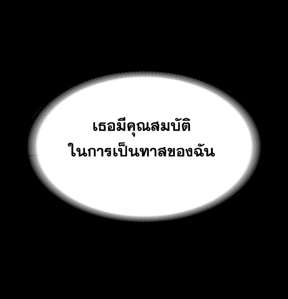 Doujin-Lc- อ่าน โดจิน มังฮวา เกาหลี ญี่ปุ่น จีน แปลไทย Change Wife ตอนที่ 1 2 3 4 5 6 7 8 9 10 11 12 13 14 ฟรี ไม่มีโฆษณา อ่าน โดจิน Manhwa เกาหลี ญี่ปุ่น จีน เรามีครบ คัดมาให้เน้นๆ โดจิน 18+ รับประกันความฟินโดย  Doujin Lc