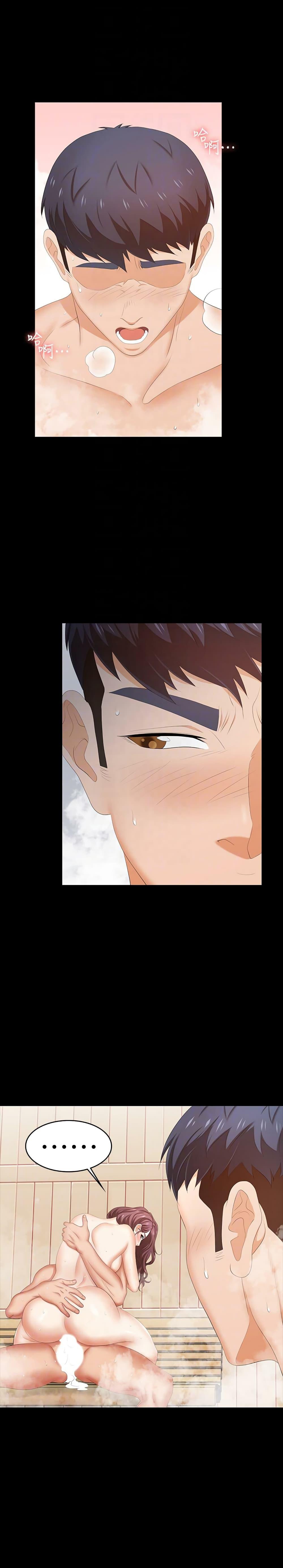 Doujin-Lc- อ่าน โดจิน มังฮวา เกาหลี ญี่ปุ่น จีน แปลไทย Change Wife ตอนที่ 1 2 3 4 5 6 7 8 9 10 11 12 13 14 ฟรี ไม่มีโฆษณา อ่าน โดจิน Manhwa เกาหลี ญี่ปุ่น จีน เรามีครบ คัดมาให้เน้นๆ โดจิน 18+ รับประกันความฟินโดย  Doujin Lc