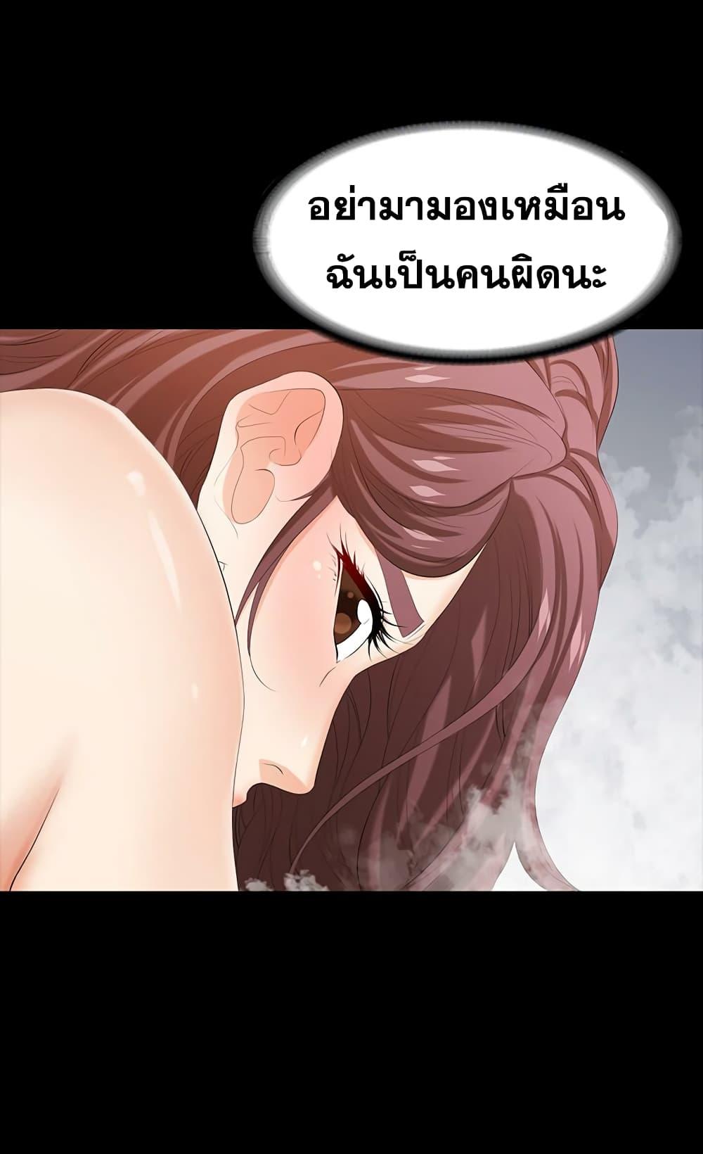 Doujin-Lc- อ่าน โดจิน มังฮวา เกาหลี ญี่ปุ่น จีน แปลไทย Change Wife ตอนที่ 1 2 3 4 5 6 7 8 9 10 11 12 13 14 ฟรี ไม่มีโฆษณา อ่าน โดจิน Manhwa เกาหลี ญี่ปุ่น จีน เรามีครบ คัดมาให้เน้นๆ โดจิน 18+ รับประกันความฟินโดย  Doujin Lc
