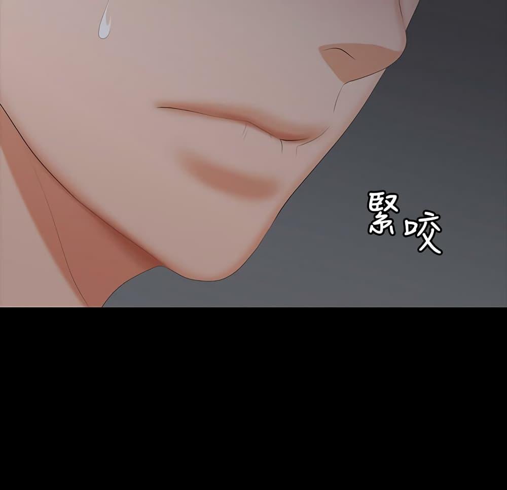 Doujin-Lc- อ่าน โดจิน มังฮวา เกาหลี ญี่ปุ่น จีน แปลไทย Change Wife ตอนที่ 1 2 3 4 5 6 7 8 9 10 11 12 13 14 ฟรี ไม่มีโฆษณา อ่าน โดจิน Manhwa เกาหลี ญี่ปุ่น จีน เรามีครบ คัดมาให้เน้นๆ โดจิน 18+ รับประกันความฟินโดย  Doujin Lc