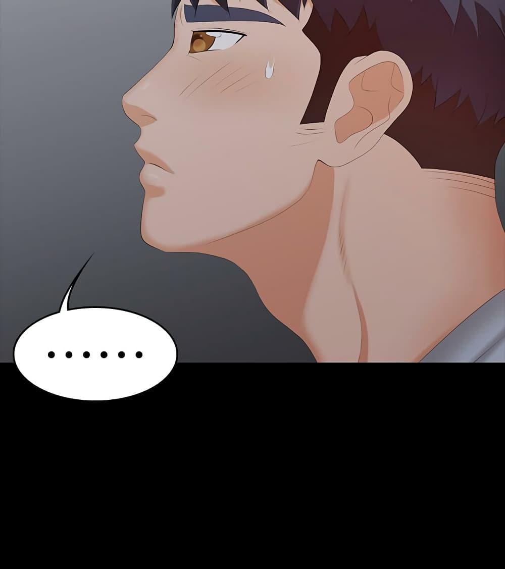 Doujin-Lc- อ่าน โดจิน มังฮวา เกาหลี ญี่ปุ่น จีน แปลไทย Change Wife ตอนที่ 1 2 3 4 5 6 7 8 9 10 11 12 13 14 ฟรี ไม่มีโฆษณา อ่าน โดจิน Manhwa เกาหลี ญี่ปุ่น จีน เรามีครบ คัดมาให้เน้นๆ โดจิน 18+ รับประกันความฟินโดย  Doujin Lc