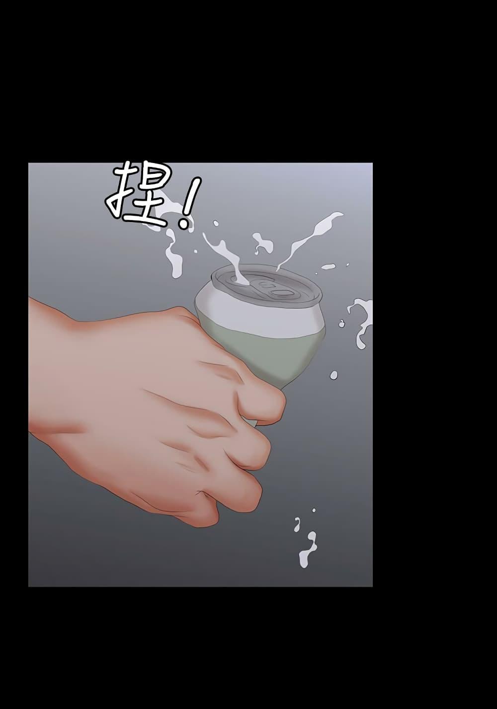 Doujin-Lc- อ่าน โดจิน มังฮวา เกาหลี ญี่ปุ่น จีน แปลไทย Change Wife ตอนที่ 1 2 3 4 5 6 7 8 9 10 11 12 13 14 ฟรี ไม่มีโฆษณา อ่าน โดจิน Manhwa เกาหลี ญี่ปุ่น จีน เรามีครบ คัดมาให้เน้นๆ โดจิน 18+ รับประกันความฟินโดย  Doujin Lc