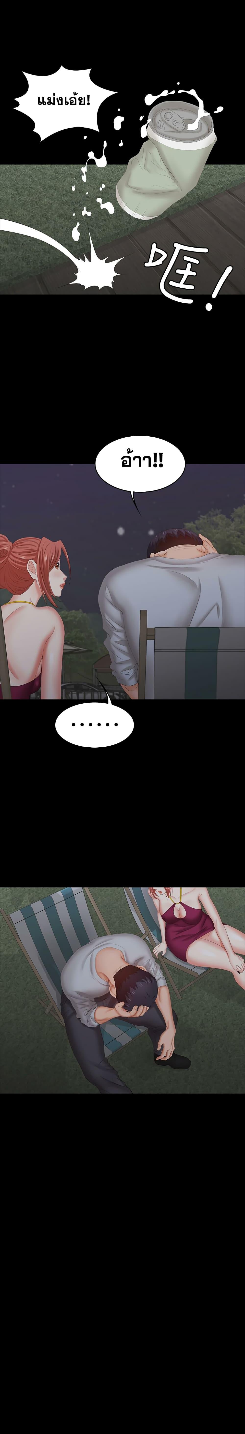 Doujin-Lc- อ่าน โดจิน มังฮวา เกาหลี ญี่ปุ่น จีน แปลไทย Change Wife ตอนที่ 1 2 3 4 5 6 7 8 9 10 11 12 13 14 ฟรี ไม่มีโฆษณา อ่าน โดจิน Manhwa เกาหลี ญี่ปุ่น จีน เรามีครบ คัดมาให้เน้นๆ โดจิน 18+ รับประกันความฟินโดย  Doujin Lc