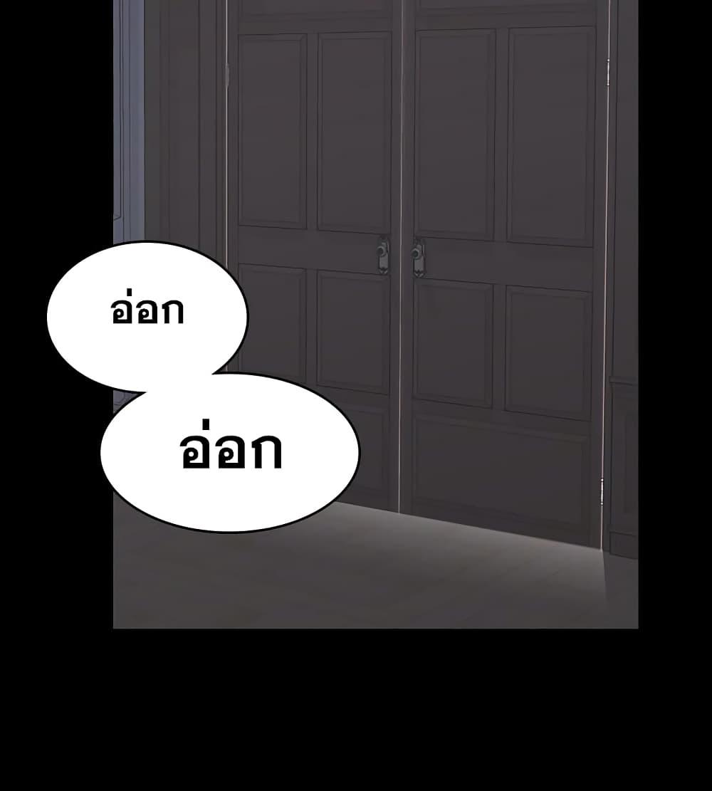 Doujin-Lc- อ่าน โดจิน มังฮวา เกาหลี ญี่ปุ่น จีน แปลไทย Change Wife ตอนที่ 1 2 3 4 5 6 7 8 9 10 11 12 13 14 ฟรี ไม่มีโฆษณา อ่าน โดจิน Manhwa เกาหลี ญี่ปุ่น จีน เรามีครบ คัดมาให้เน้นๆ โดจิน 18+ รับประกันความฟินโดย  Doujin Lc
