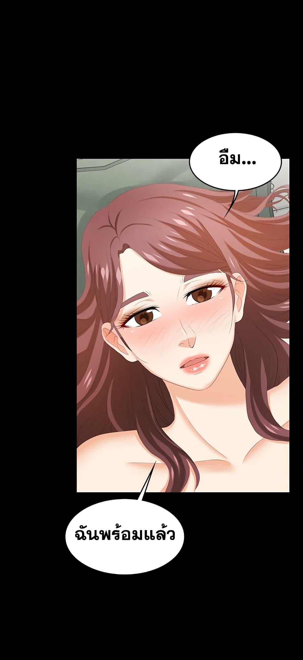 Doujin-Lc- อ่าน โดจิน มังฮวา เกาหลี ญี่ปุ่น จีน แปลไทย Change Wife ตอนที่ 1 2 3 4 5 6 7 8 9 10 11 12 13 14 ฟรี ไม่มีโฆษณา อ่าน โดจิน Manhwa เกาหลี ญี่ปุ่น จีน เรามีครบ คัดมาให้เน้นๆ โดจิน 18+ รับประกันความฟินโดย  Doujin Lc