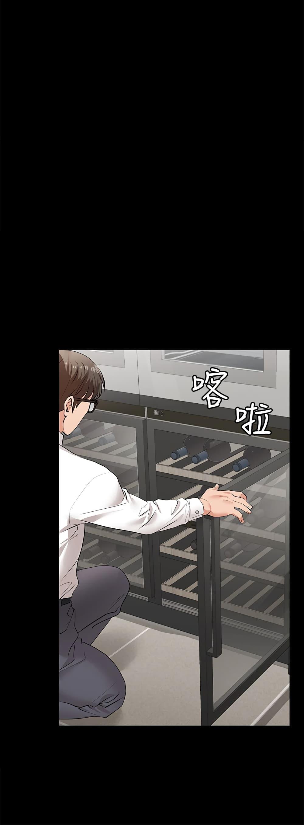 Doujin-Lc- อ่าน โดจิน มังฮวา เกาหลี ญี่ปุ่น จีน แปลไทย Change Wife ตอนที่ 1 2 3 4 5 6 7 8 9 10 11 12 13 14 ฟรี ไม่มีโฆษณา อ่าน โดจิน Manhwa เกาหลี ญี่ปุ่น จีน เรามีครบ คัดมาให้เน้นๆ โดจิน 18+ รับประกันความฟินโดย  Doujin Lc