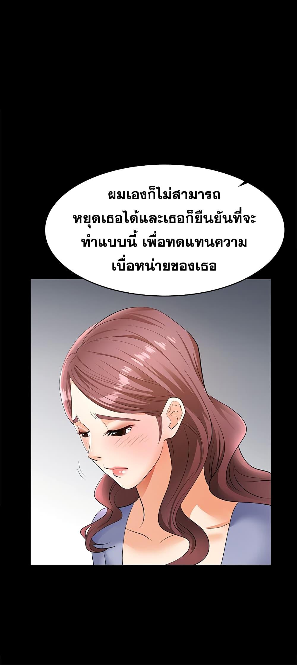 Doujin-Lc- อ่าน โดจิน มังฮวา เกาหลี ญี่ปุ่น จีน แปลไทย Change Wife ตอนที่ 1 2 3 4 5 6 7 8 9 10 11 12 13 14 ฟรี ไม่มีโฆษณา อ่าน โดจิน Manhwa เกาหลี ญี่ปุ่น จีน เรามีครบ คัดมาให้เน้นๆ โดจิน 18+ รับประกันความฟินโดย  Doujin Lc