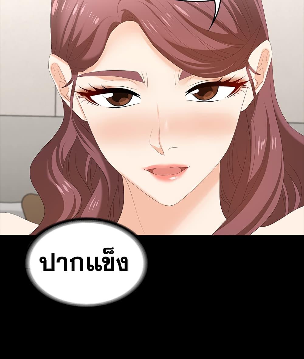 Doujin-Lc- อ่าน โดจิน มังฮวา เกาหลี ญี่ปุ่น จีน แปลไทย Change Wife ตอนที่ 1 2 3 4 5 6 7 8 9 10 11 12 13 14 ฟรี ไม่มีโฆษณา อ่าน โดจิน Manhwa เกาหลี ญี่ปุ่น จีน เรามีครบ คัดมาให้เน้นๆ โดจิน 18+ รับประกันความฟินโดย  Doujin Lc