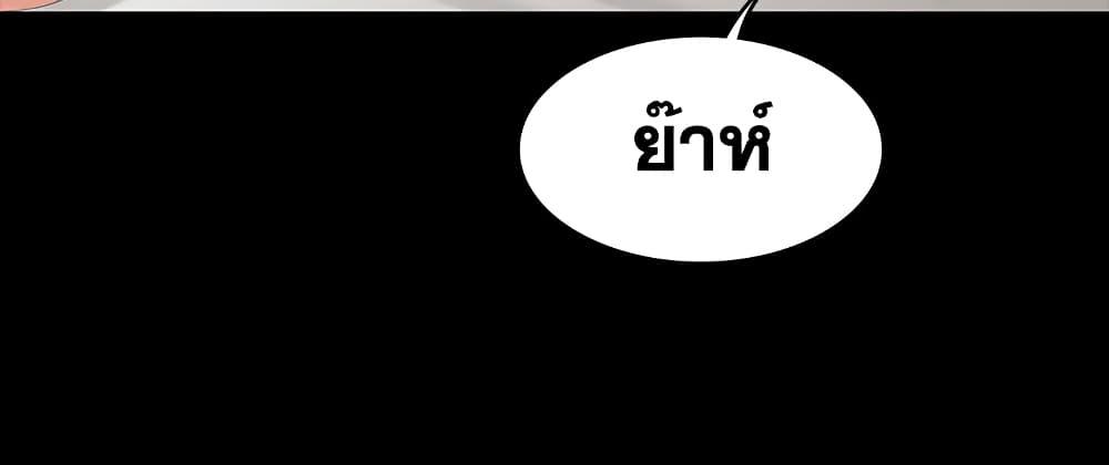 Doujin-Lc- อ่าน โดจิน มังฮวา เกาหลี ญี่ปุ่น จีน แปลไทย Change Wife ตอนที่ 1 2 3 4 5 6 7 8 9 10 11 12 13 14 ฟรี ไม่มีโฆษณา อ่าน โดจิน Manhwa เกาหลี ญี่ปุ่น จีน เรามีครบ คัดมาให้เน้นๆ โดจิน 18+ รับประกันความฟินโดย  Doujin Lc