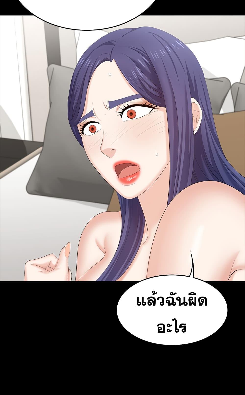 Doujin-Lc- อ่าน โดจิน มังฮวา เกาหลี ญี่ปุ่น จีน แปลไทย Change Wife ตอนที่ 1 2 3 4 5 6 7 8 9 10 11 12 13 14 ฟรี ไม่มีโฆษณา อ่าน โดจิน Manhwa เกาหลี ญี่ปุ่น จีน เรามีครบ คัดมาให้เน้นๆ โดจิน 18+ รับประกันความฟินโดย  Doujin Lc