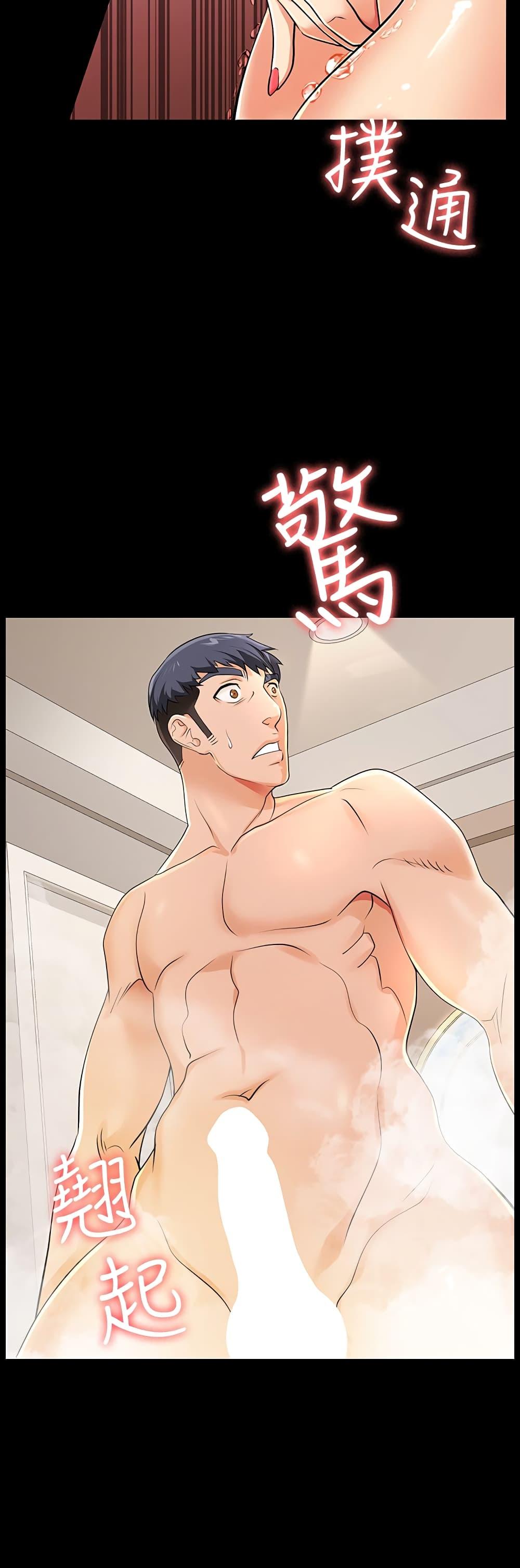 Doujin-Lc- อ่าน โดจิน มังฮวา เกาหลี ญี่ปุ่น จีน แปลไทย Change Wife ตอนที่ 1 2 3 4 5 6 7 8 9 10 11 12 13 14 ฟรี ไม่มีโฆษณา อ่าน โดจิน Manhwa เกาหลี ญี่ปุ่น จีน เรามีครบ คัดมาให้เน้นๆ โดจิน 18+ รับประกันความฟินโดย  Doujin Lc