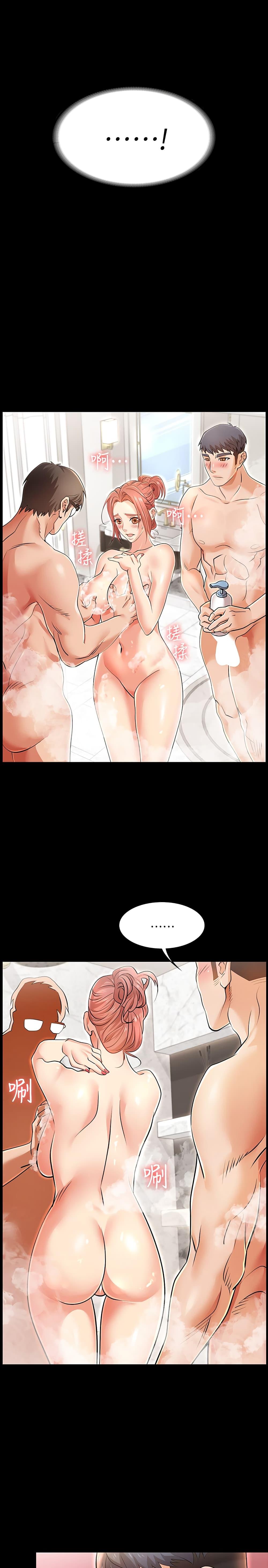 Doujin-Lc- อ่าน โดจิน มังฮวา เกาหลี ญี่ปุ่น จีน แปลไทย Change Wife ตอนที่ 1 2 3 4 5 6 7 8 9 10 11 12 13 14 ฟรี ไม่มีโฆษณา อ่าน โดจิน Manhwa เกาหลี ญี่ปุ่น จีน เรามีครบ คัดมาให้เน้นๆ โดจิน 18+ รับประกันความฟินโดย  Doujin Lc