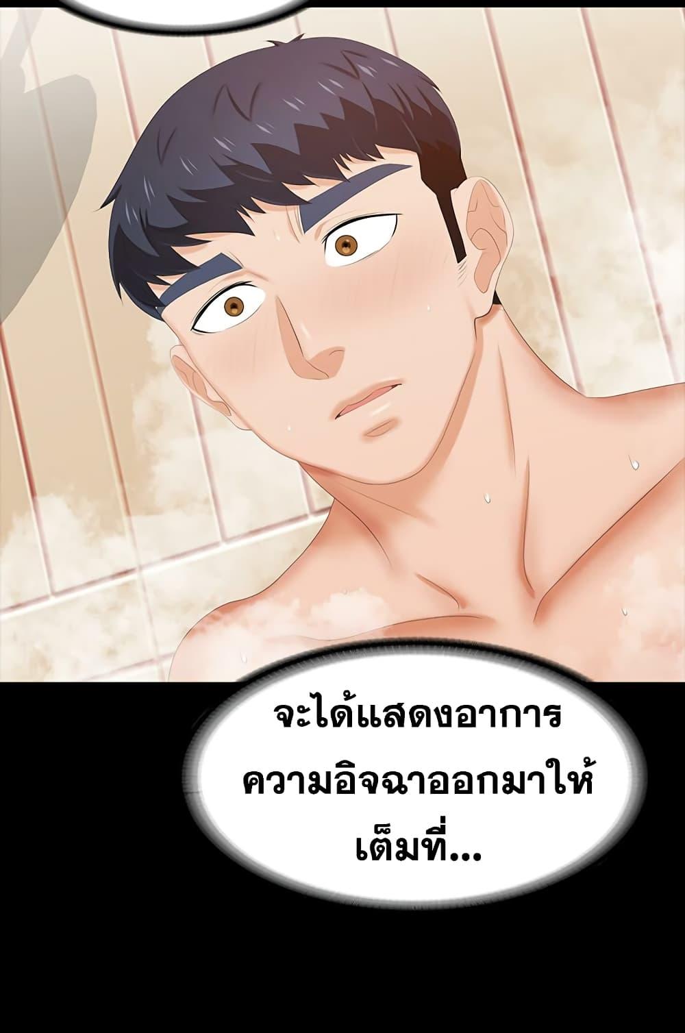Doujin-Lc- อ่าน โดจิน มังฮวา เกาหลี ญี่ปุ่น จีน แปลไทย Change Wife ตอนที่ 1 2 3 4 5 6 7 8 9 10 11 12 13 14 ฟรี ไม่มีโฆษณา อ่าน โดจิน Manhwa เกาหลี ญี่ปุ่น จีน เรามีครบ คัดมาให้เน้นๆ โดจิน 18+ รับประกันความฟินโดย  Doujin Lc