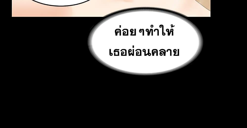 Doujin-Lc- อ่าน โดจิน มังฮวา เกาหลี ญี่ปุ่น จีน แปลไทย Change Wife ตอนที่ 1 2 3 4 5 6 7 8 9 10 11 12 13 14 ฟรี ไม่มีโฆษณา อ่าน โดจิน Manhwa เกาหลี ญี่ปุ่น จีน เรามีครบ คัดมาให้เน้นๆ โดจิน 18+ รับประกันความฟินโดย  Doujin Lc