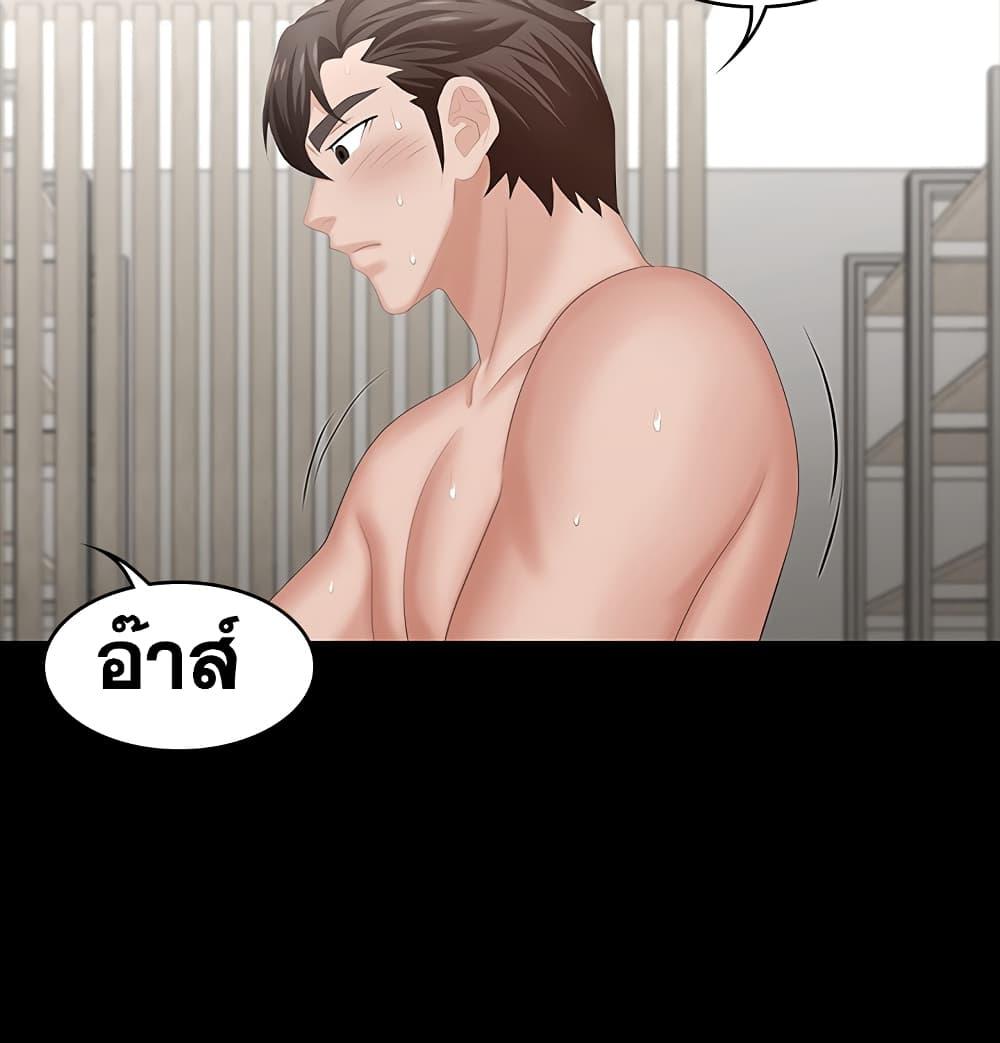 Doujin-Lc- อ่าน โดจิน มังฮวา เกาหลี ญี่ปุ่น จีน แปลไทย Change Wife ตอนที่ 1 2 3 4 5 6 7 8 9 10 11 12 13 14 ฟรี ไม่มีโฆษณา อ่าน โดจิน Manhwa เกาหลี ญี่ปุ่น จีน เรามีครบ คัดมาให้เน้นๆ โดจิน 18+ รับประกันความฟินโดย  Doujin Lc