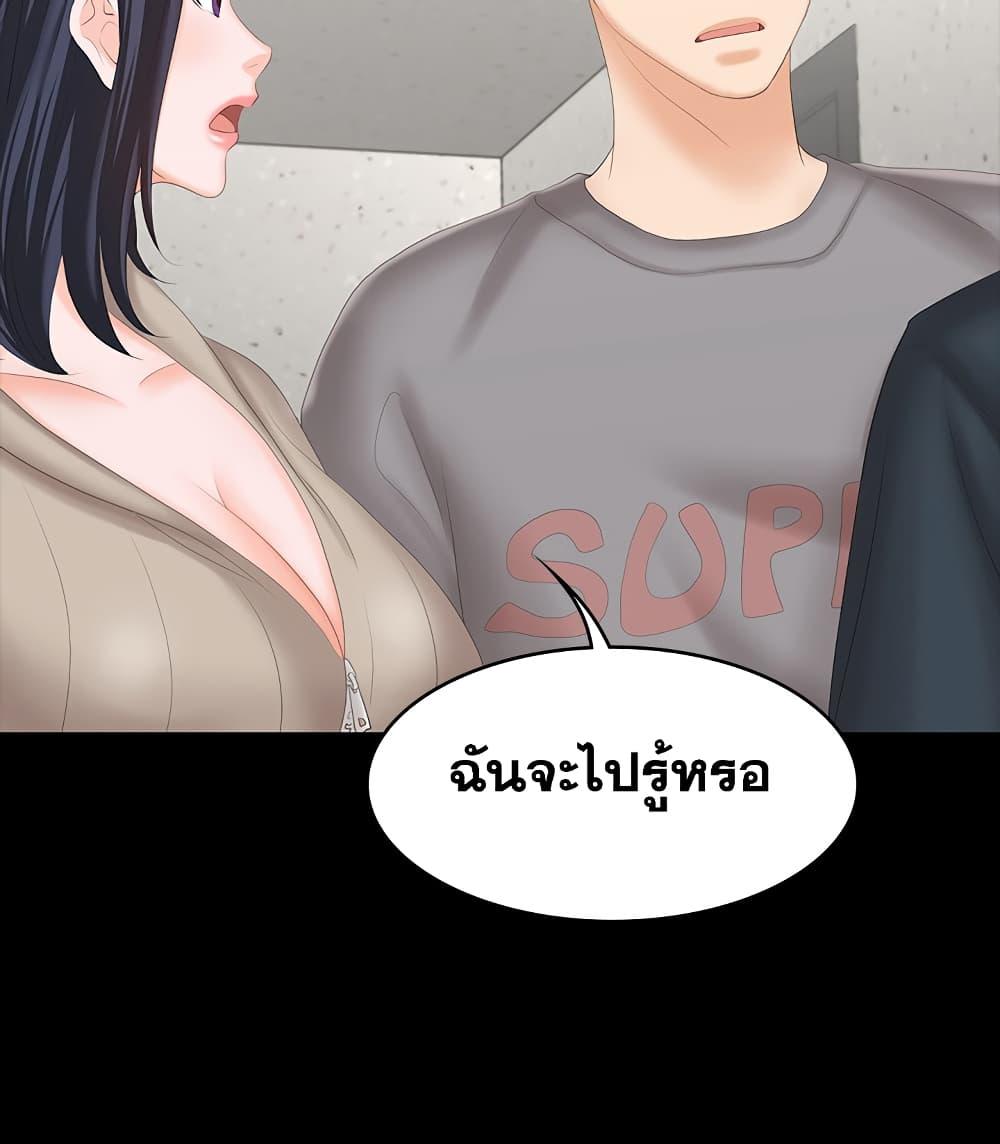 Doujin-Lc- อ่าน โดจิน มังฮวา เกาหลี ญี่ปุ่น จีน แปลไทย Change Wife ตอนที่ 1 2 3 4 5 6 7 8 9 10 11 12 13 14 ฟรี ไม่มีโฆษณา อ่าน โดจิน Manhwa เกาหลี ญี่ปุ่น จีน เรามีครบ คัดมาให้เน้นๆ โดจิน 18+ รับประกันความฟินโดย  Doujin Lc