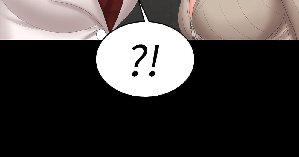 Doujin-Lc- อ่าน โดจิน มังฮวา เกาหลี ญี่ปุ่น จีน แปลไทย Change Wife ตอนที่ 1 2 3 4 5 6 7 8 9 10 11 12 13 14 ฟรี ไม่มีโฆษณา อ่าน โดจิน Manhwa เกาหลี ญี่ปุ่น จีน เรามีครบ คัดมาให้เน้นๆ โดจิน 18+ รับประกันความฟินโดย  Doujin Lc