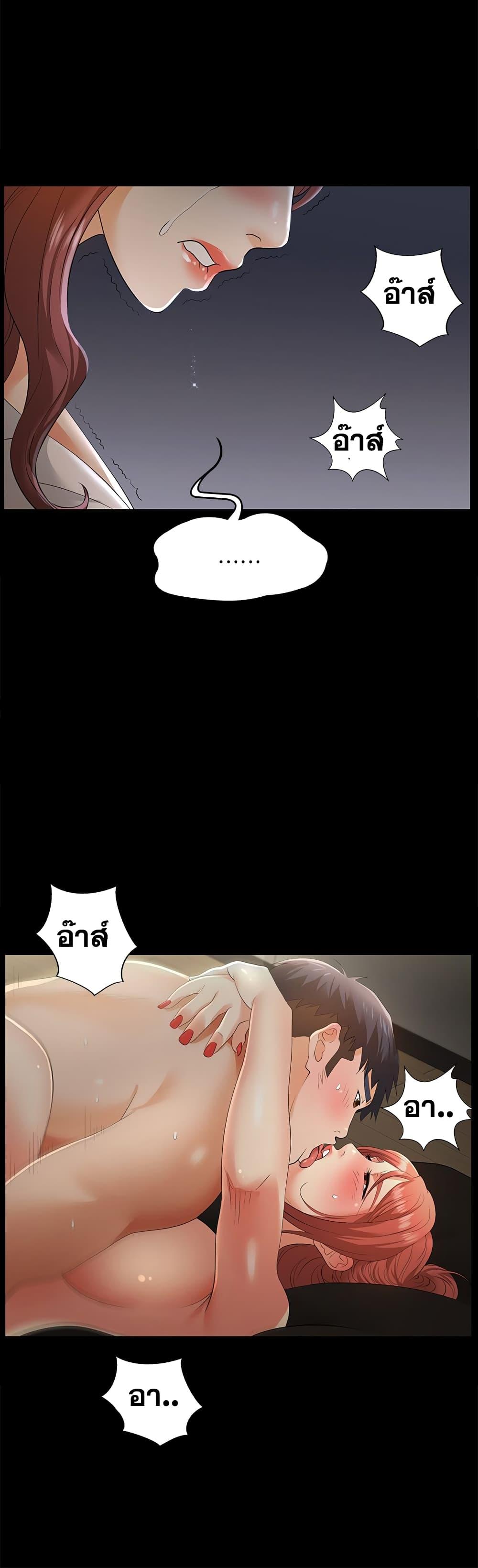 Doujin-Lc- อ่าน โดจิน มังฮวา เกาหลี ญี่ปุ่น จีน แปลไทย Change Wife ตอนที่ 1 2 3 4 5 6 7 8 9 10 11 12 13 14 ฟรี ไม่มีโฆษณา อ่าน โดจิน Manhwa เกาหลี ญี่ปุ่น จีน เรามีครบ คัดมาให้เน้นๆ โดจิน 18+ รับประกันความฟินโดย  Doujin Lc