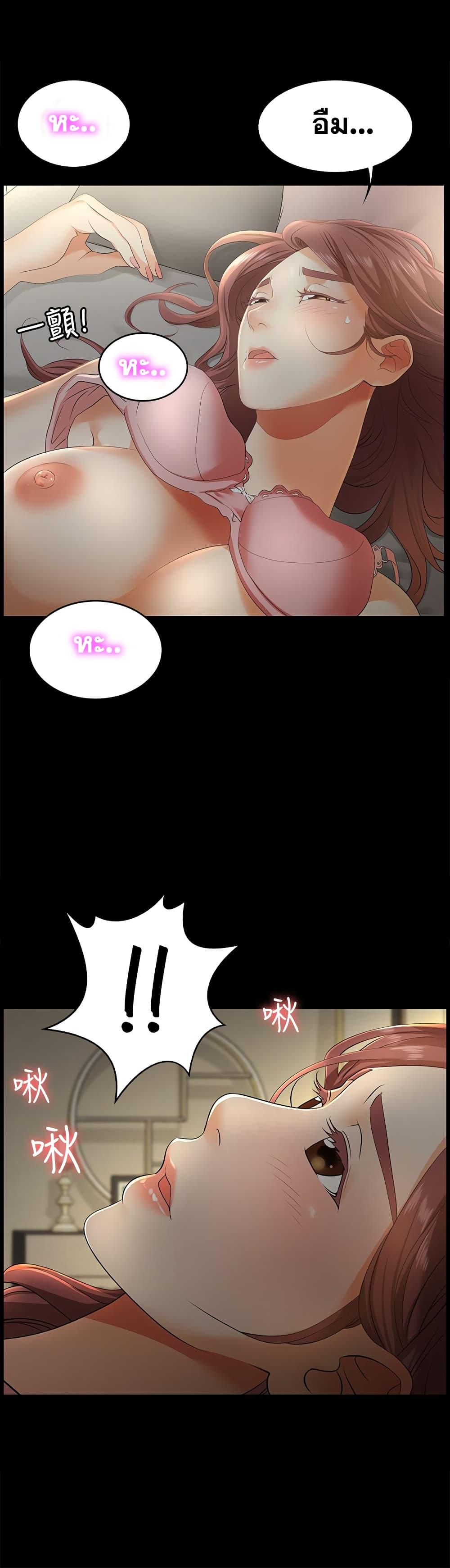 Doujin-Lc- อ่าน โดจิน มังฮวา เกาหลี ญี่ปุ่น จีน แปลไทย Change Wife ตอนที่ 1 2 3 4 5 6 7 8 9 10 11 12 13 14 ฟรี ไม่มีโฆษณา อ่าน โดจิน Manhwa เกาหลี ญี่ปุ่น จีน เรามีครบ คัดมาให้เน้นๆ โดจิน 18+ รับประกันความฟินโดย  Doujin Lc