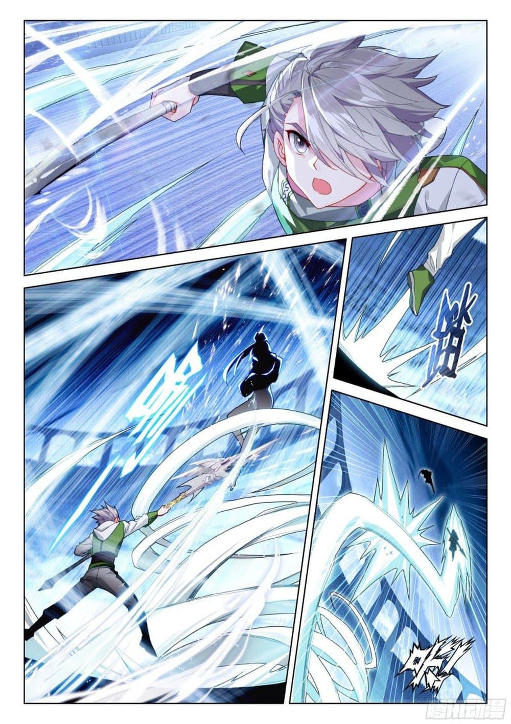 Manga-lc-com อ่านมังงะ อ่านการ์ตูน ออนไลน์ ฟรี Douluo Dalu IV ตอนที่ 1 2 3 4 5 6 7 8 9 10 11 12 13 14 ฟรี ไม่มีโฆษณา Manga-lc - อ่าน มังงะ อ่าน การ์ตูน ออนไลน์ อ่านมังงะ ฟรี