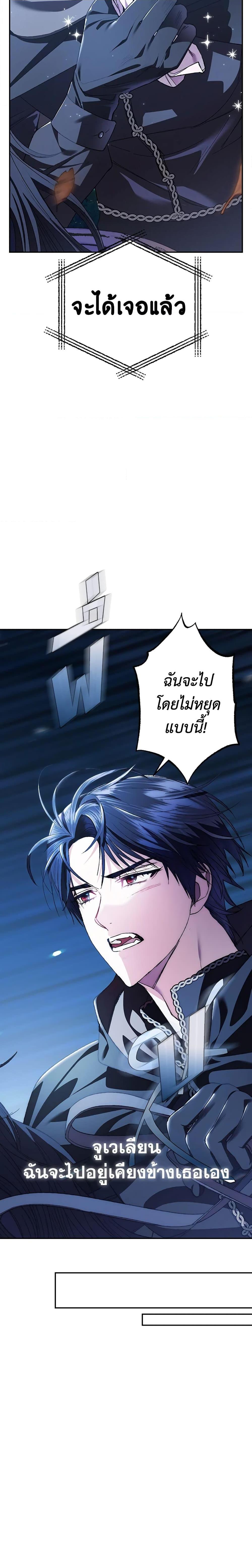 Manga-lc-com อ่านมังงะ อ่านการ์ตูน ออนไลน์ ฟรี Father, I Don’T Want To Get Married! ตอนที่ 1 2 3 4 5 6 7 8 9 10 11 12 13 14 ฟรี ไม่มีโฆษณา Manga-lc - อ่าน มังงะ อ่าน การ์ตูน ออนไลน์ อ่านมังงะ ฟรี