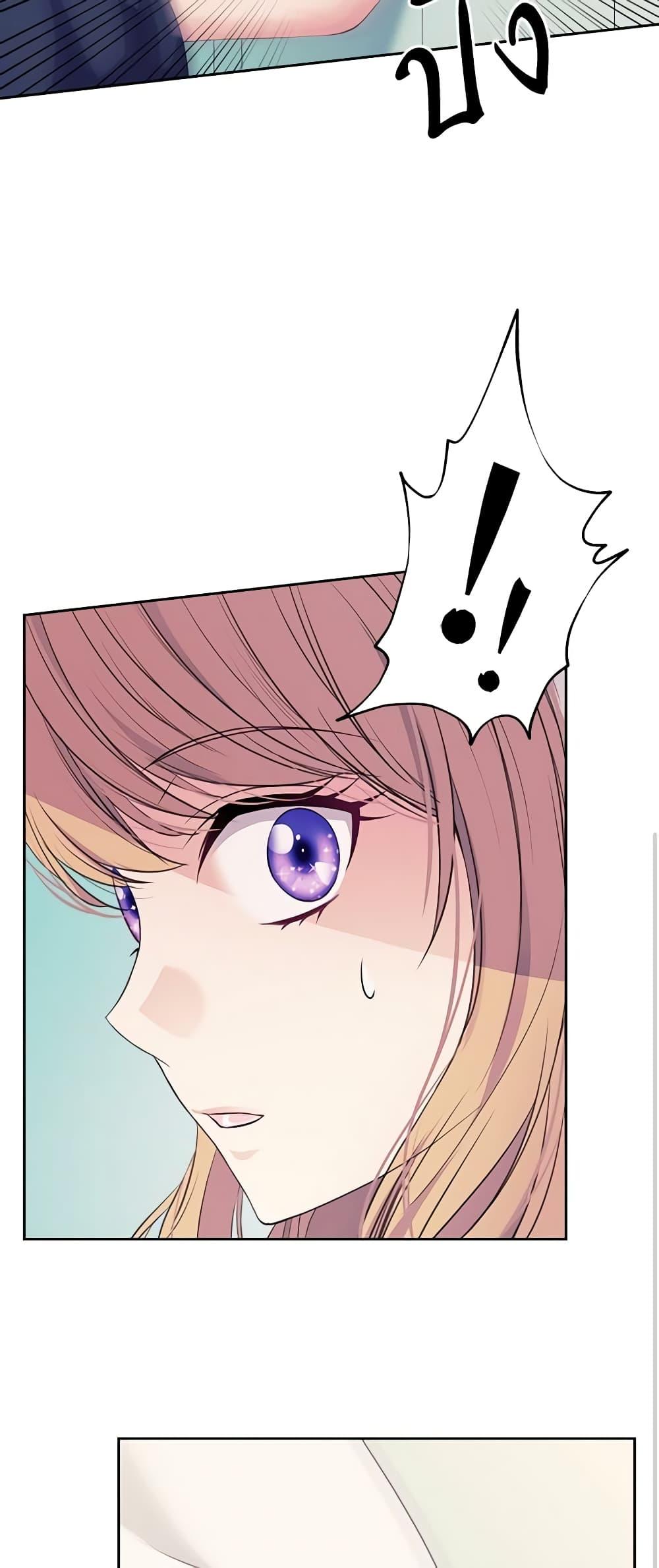 Manga-lc-com อ่านมังงะ อ่านการ์ตูน ออนไลน์ ฟรี I Became a Duke’s Maid ตอนที่ 1 2 3 4 5 6 7 8 9 10 11 12 13 14 ฟรี ไม่มีโฆษณา Manga-lc - อ่าน มังงะ อ่าน การ์ตูน ออนไลน์ อ่านมังงะ ฟรี