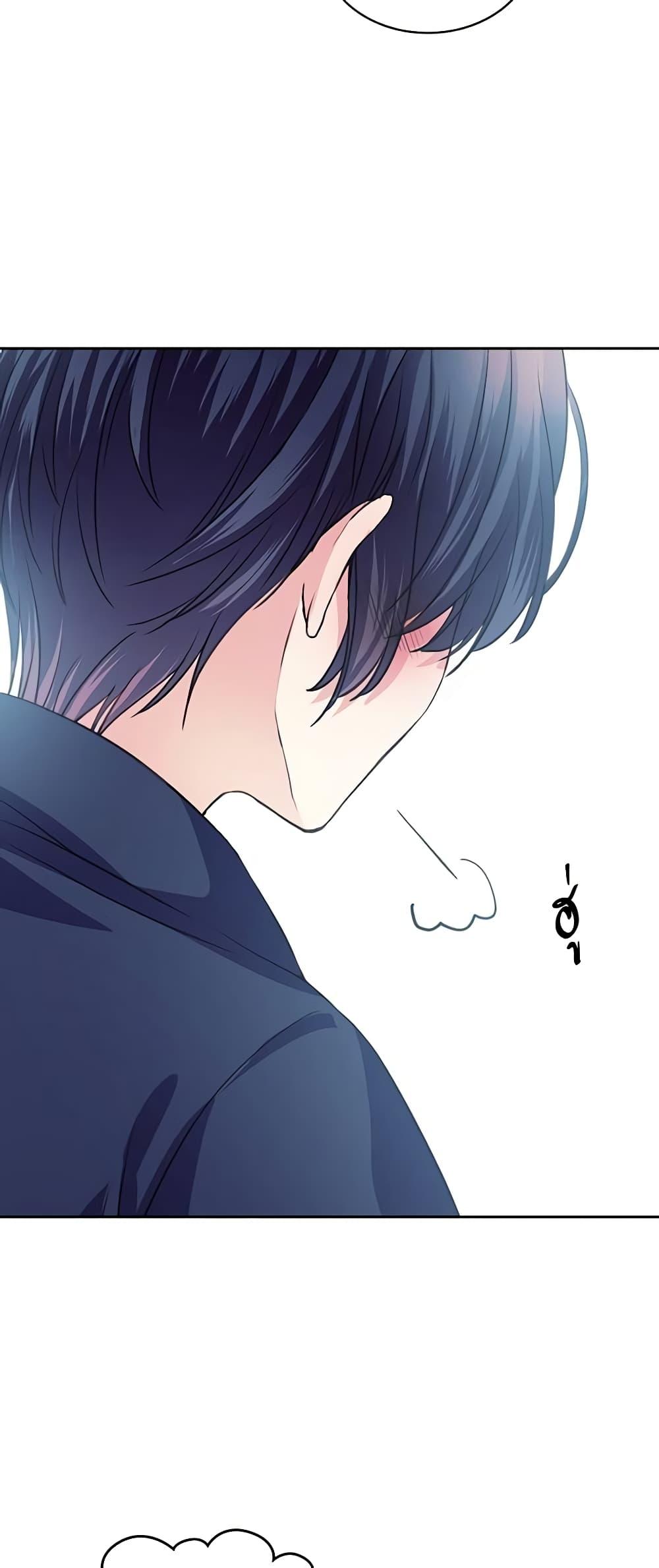 Manga-lc-com อ่านมังงะ อ่านการ์ตูน ออนไลน์ ฟรี I Became a Duke’s Maid ตอนที่ 1 2 3 4 5 6 7 8 9 10 11 12 13 14 ฟรี ไม่มีโฆษณา Manga-lc - อ่าน มังงะ อ่าน การ์ตูน ออนไลน์ อ่านมังงะ ฟรี