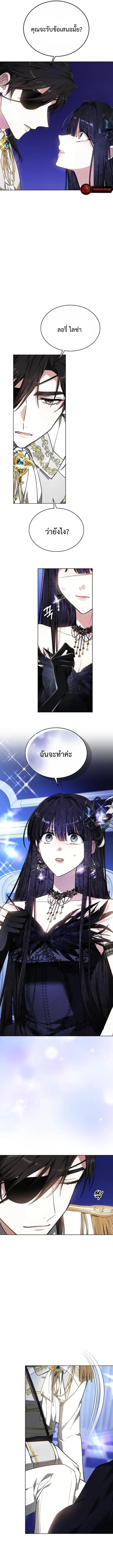 Manga-lc-com อ่านมังงะ อ่านการ์ตูน ออนไลน์ ฟรี Obsidian Bride ตอนที่ 1 2 3 4 5 6 7 8 9 10 11 12 13 14 ฟรี ไม่มีโฆษณา Manga-lc - อ่าน มังงะ อ่าน การ์ตูน ออนไลน์ อ่านมังงะ ฟรี