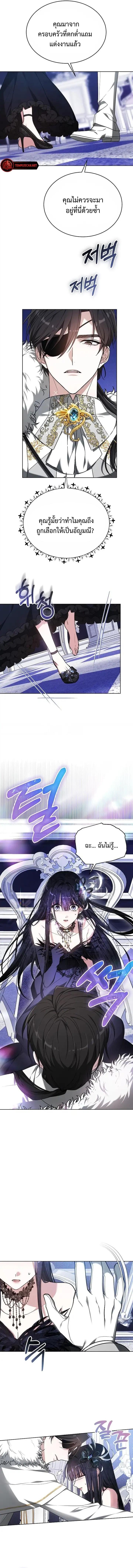 Manga-lc-com อ่านมังงะ อ่านการ์ตูน ออนไลน์ ฟรี Obsidian Bride ตอนที่ 1 2 3 4 5 6 7 8 9 10 11 12 13 14 ฟรี ไม่มีโฆษณา Manga-lc - อ่าน มังงะ อ่าน การ์ตูน ออนไลน์ อ่านมังงะ ฟรี