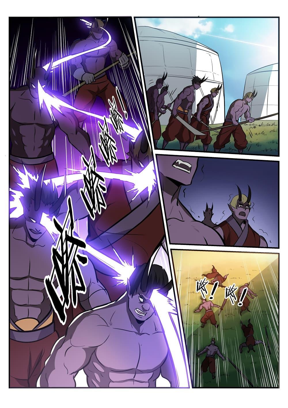 Manga-lc-com อ่านมังงะ อ่านการ์ตูน ออนไลน์ ฟรี Bailian Chengshen ตอนที่ 1 2 3 4 5 6 7 8 9 10 11 12 13 14 ฟรี ไม่มีโฆษณา Manga-lc - อ่าน มังงะ อ่าน การ์ตูน ออนไลน์ อ่านมังงะ ฟรี