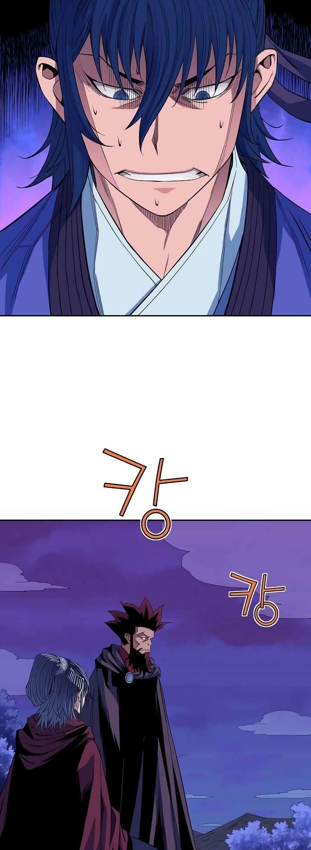 Manga-lc-com อ่านมังงะ อ่านการ์ตูน ออนไลน์ ฟรี The Scholar Warrior ตอนที่ 1 2 3 4 5 6 7 8 9 10 11 12 13 14 ฟรี ไม่มีโฆษณา Manga-lc - อ่าน มังงะ อ่าน การ์ตูน ออนไลน์ อ่านมังงะ ฟรี