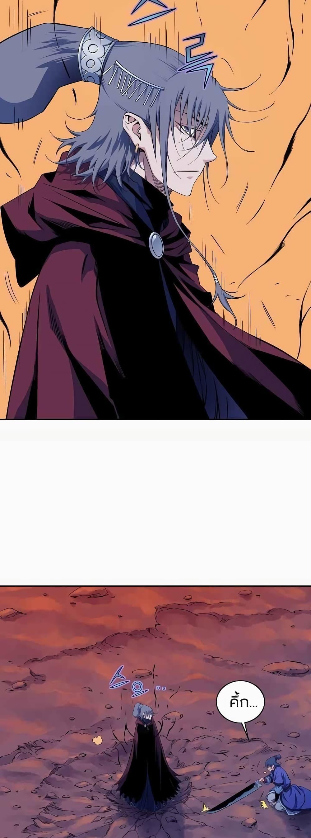 Manga-lc-com อ่านมังงะ อ่านการ์ตูน ออนไลน์ ฟรี The Scholar Warrior ตอนที่ 1 2 3 4 5 6 7 8 9 10 11 12 13 14 ฟรี ไม่มีโฆษณา Manga-lc - อ่าน มังงะ อ่าน การ์ตูน ออนไลน์ อ่านมังงะ ฟรี