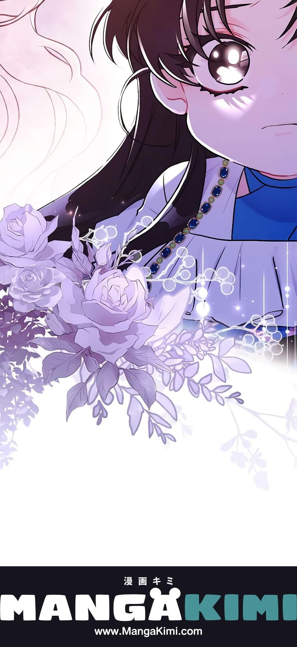 Manga-lc-com อ่านมังงะ อ่านการ์ตูน ออนไลน์ ฟรี I Became the Male Lead’s Adopted Daughter ตอนที่ 1 2 3 4 5 6 7 8 9 10 11 12 13 14 ฟรี ไม่มีโฆษณา Manga-lc - อ่าน มังงะ อ่าน การ์ตูน ออนไลน์ อ่านมังงะ ฟรี