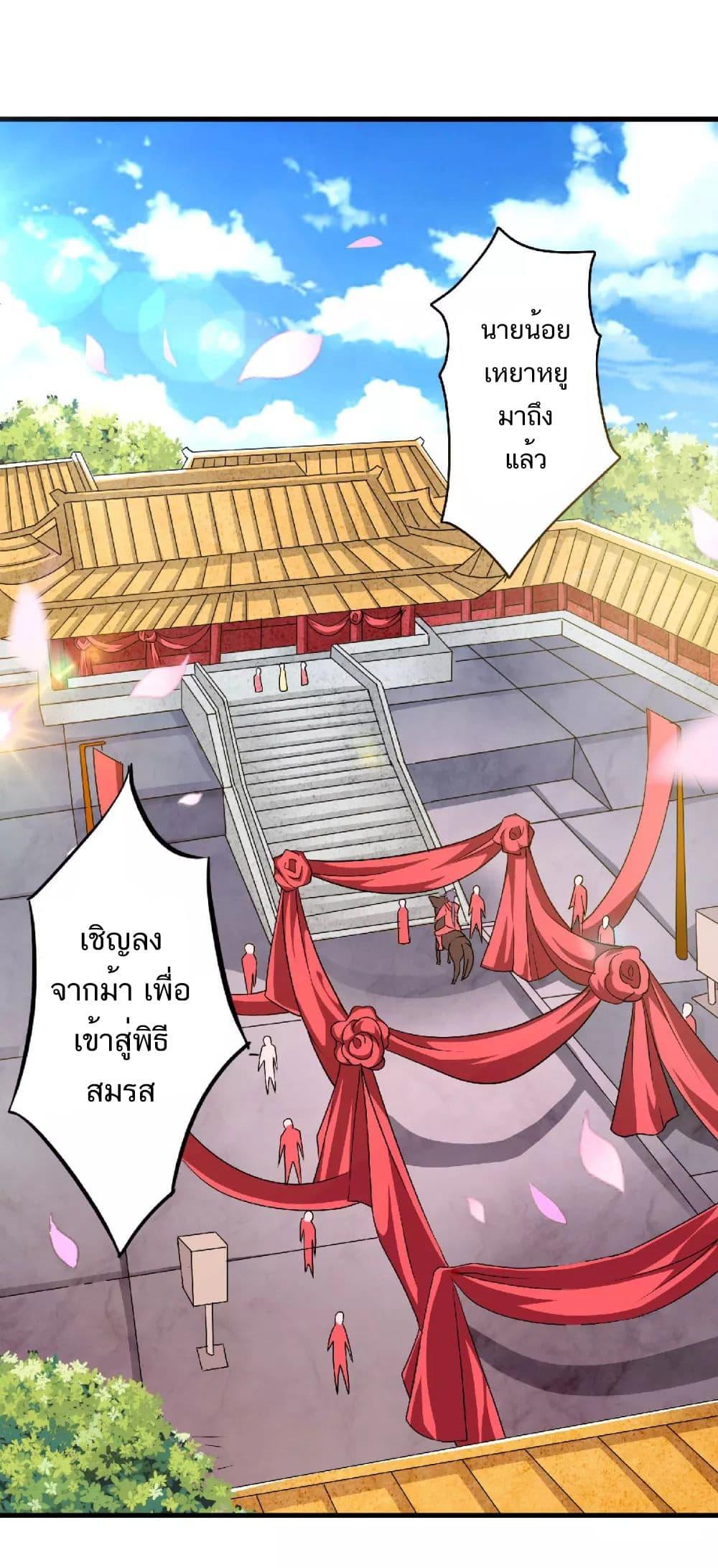Manga-lc-com อ่านมังงะ อ่านการ์ตูน ออนไลน์ ฟรี Supreme Demon Return ตอนที่ 1 2 3 4 5 6 7 8 9 10 11 12 13 14 ฟรี ไม่มีโฆษณา Manga-lc - อ่าน มังงะ อ่าน การ์ตูน ออนไลน์ อ่านมังงะ ฟรี