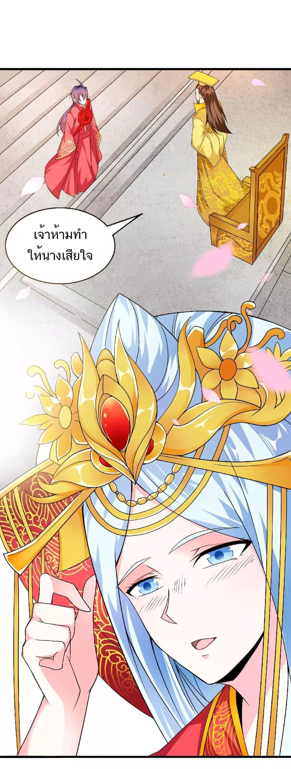 Manga-lc-com อ่านมังงะ อ่านการ์ตูน ออนไลน์ ฟรี Supreme Demon Return ตอนที่ 1 2 3 4 5 6 7 8 9 10 11 12 13 14 ฟรี ไม่มีโฆษณา Manga-lc - อ่าน มังงะ อ่าน การ์ตูน ออนไลน์ อ่านมังงะ ฟรี