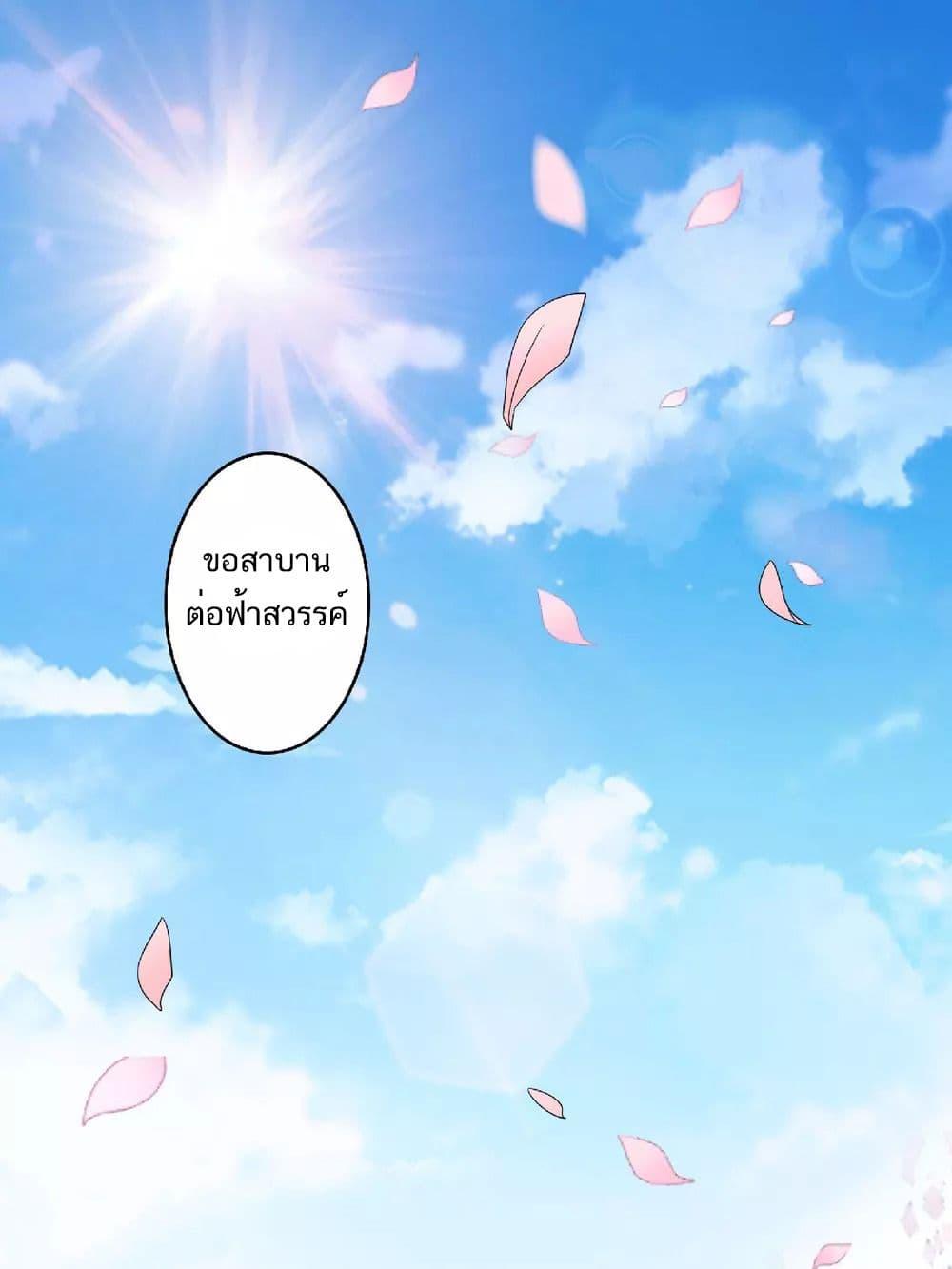 Manga-lc-com อ่านมังงะ อ่านการ์ตูน ออนไลน์ ฟรี Supreme Demon Return ตอนที่ 1 2 3 4 5 6 7 8 9 10 11 12 13 14 ฟรี ไม่มีโฆษณา Manga-lc - อ่าน มังงะ อ่าน การ์ตูน ออนไลน์ อ่านมังงะ ฟรี